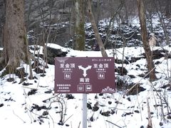-武当山风景区