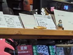 -米店·云南菜(南门店)