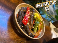 -银米·云南传统过桥米线(双廊黑金冠店)