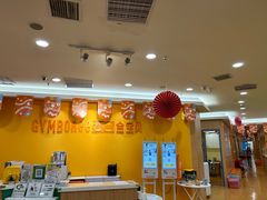 -金宝贝早教中心(徐东群星城中心)