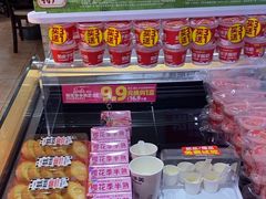 -味多美蛋糕(潘家园店)