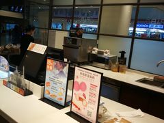 -巴黎贝甜(印象城店)