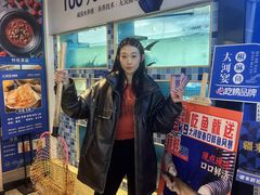 -大河宴·椒麻鱼火锅(北京路中和美食街店)