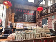 -東茅街茶馆