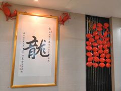 -龙海鲜螃蟹王(宏茂桥店)