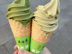 -吴裕泰茶庄(前门大街店)