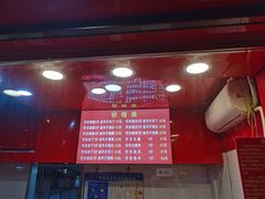 -阿捡忭京炸鸡(韭菜园总店)