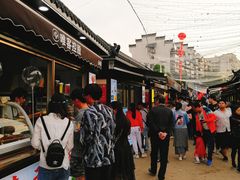 -绳金塔美食街(前进路店)