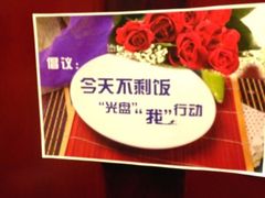大堂-蝴蝶泉宾馆-中餐厅