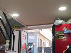 -新梅居(宁海东路店)