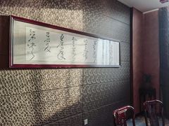 -裕丰源(福彩路店)