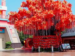 -芜湖方特东方神画