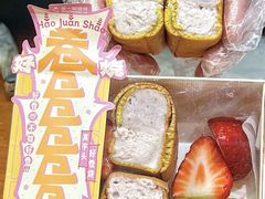 -辛一·铜锣烧(鸿寿坊店)