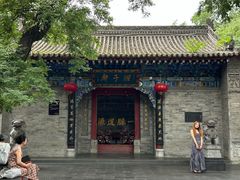 -湘子庙