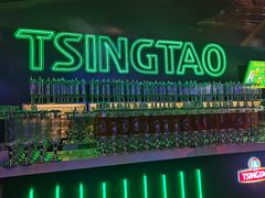 -第35届青岛国际啤酒节