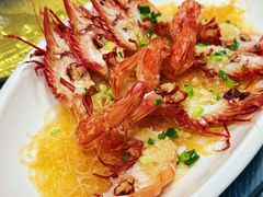 粉丝蒜蓉蒸大虾-新名园餐厅