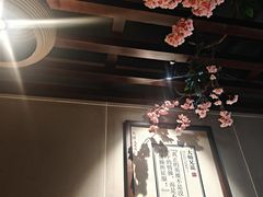 -大唐高老庄(红旗路店)