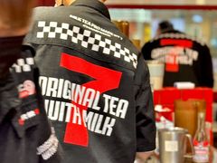 -港究茶·冠军丝袜奶茶(皇庭广场店)