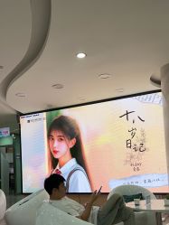 -重庆联合丽格第五医疗美容医院