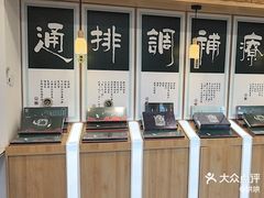-艾柏堂8090经络·艾灸养生(御庭府邸店)