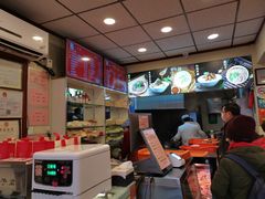 -新川面馆(新街口起源店)