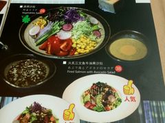 -笑福亭料理小馆(解放碑店)