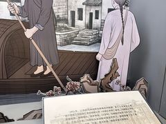 -马相伯故居