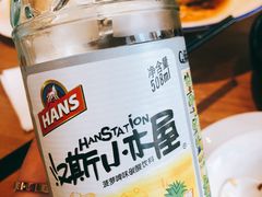 -秦香阁·西北家常菜(徐汇日月光中心店)