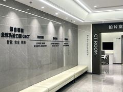 -深圳麦芽口腔医院(罗湖总院)