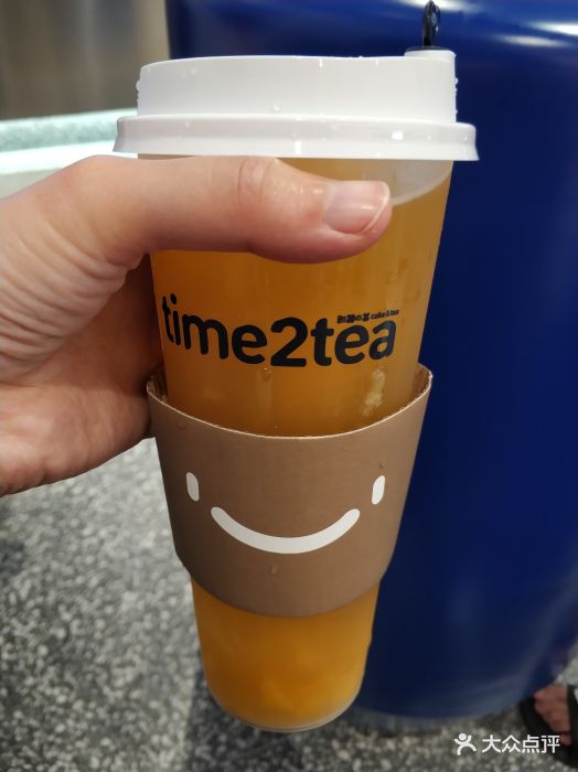 time2tea(群光广场店)图片 - 第148张