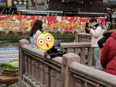 -豫园湖心亭茶楼