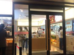 -堂上堂(益民街店)