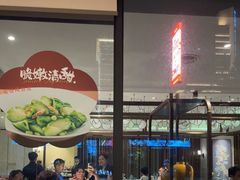 -西湖春天•老字号杭州菜(百汇店)