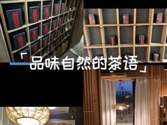 -邈墨茶馆(凤起路店)