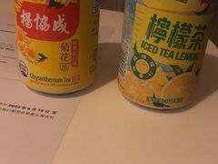 -香港皇家太平洋酒店