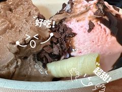 -康乐(滨江道店)