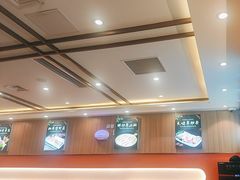 -揽月斋炙子烤肉·清真(安定门·五道营店)