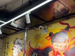 -英雄故事地摊烤肉(马驹桥店)