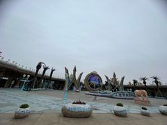-上海海昌海洋公园