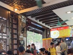 -凌记(泮塘路店)