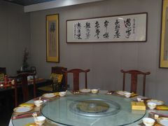 -中卫御苑福膳·养生局(圆明园店)