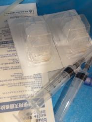 -上海玫瑰医疗美容医院