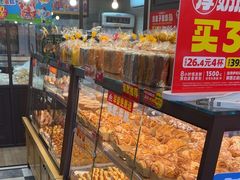 -味多美蛋糕(阜成门店)