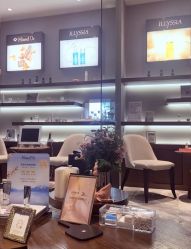 -丽妍雅集 Rubis SPA