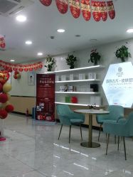 点击看大图 -苗医生专业祛痘·皮肤管理