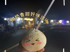 -石梅湾
