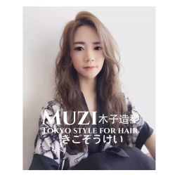 -MOZZ木子造型