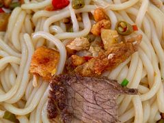 -牛八宝桂林米粉(八里庄店)