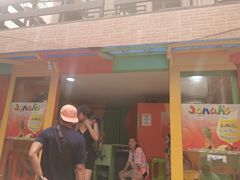 门面-Jonah's Fruit Shake & Snack Bar