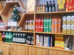 -天和晟新京菜.水煮鱼.湘土菜(国展店)